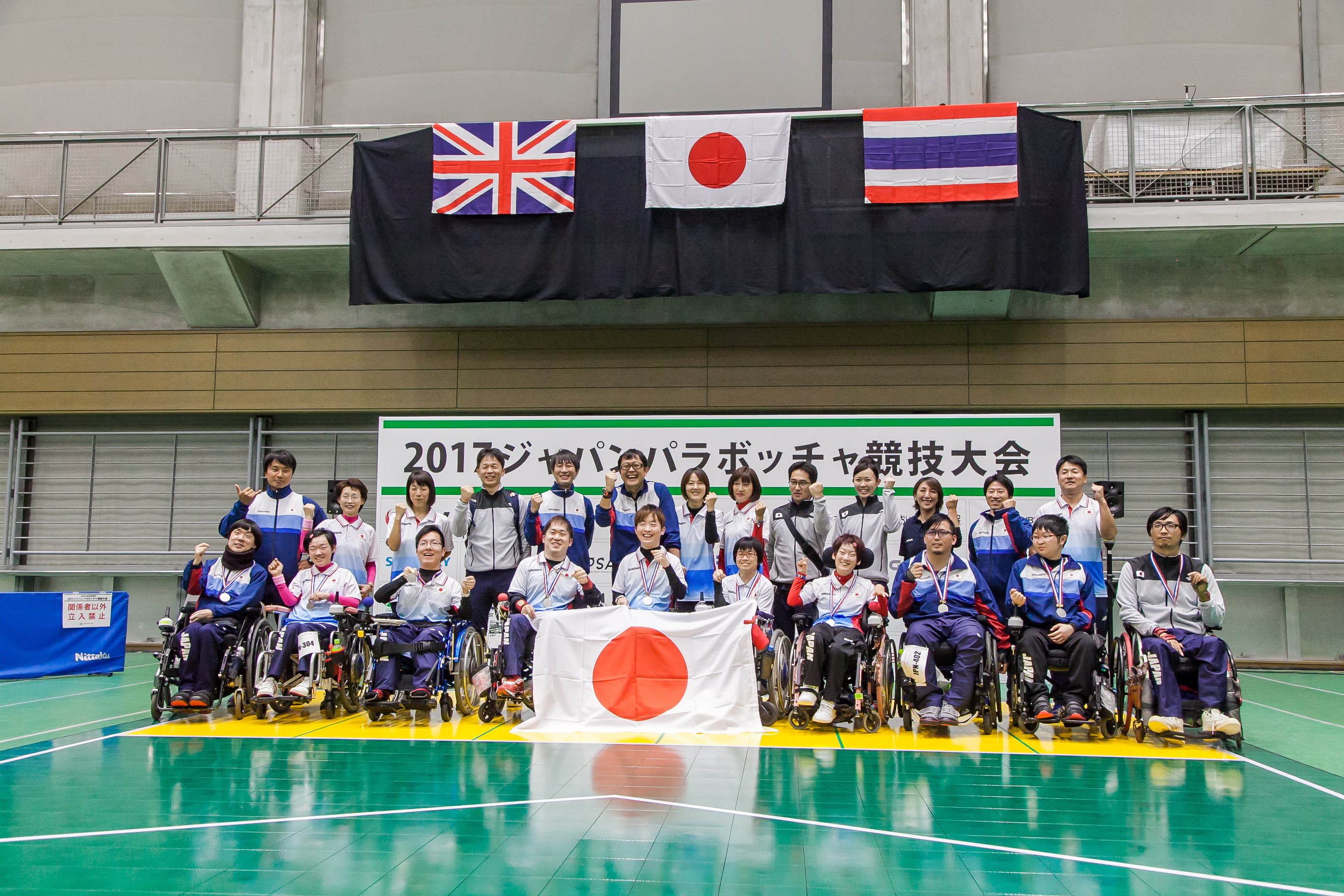 日本選手団の写真